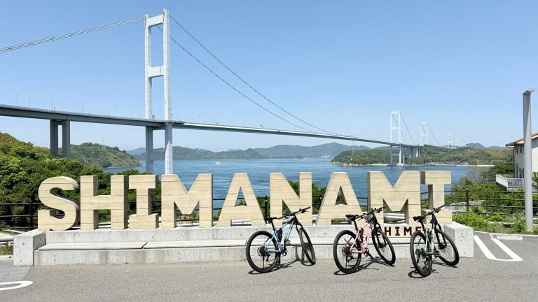 Shimanami Kaido Ride Half–Century Loop (58 km)
